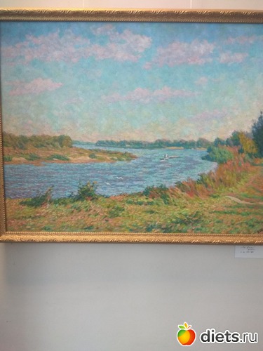 14 ����: ������2