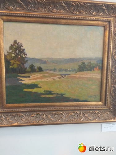 17 ����: ������2