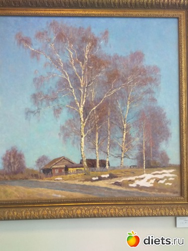 19 ����: ������2