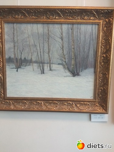 20 ����: ������2