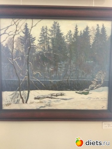 21 ����: ������2