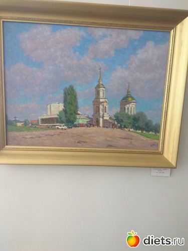 23 ����: ������2