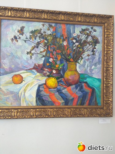 28 ����: ������2