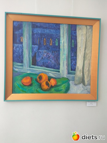 29 ����: ������2