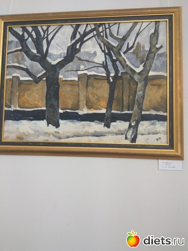 39 ����: ������2