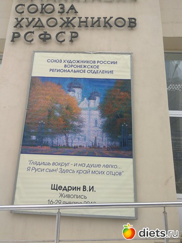 41 ����: ������2