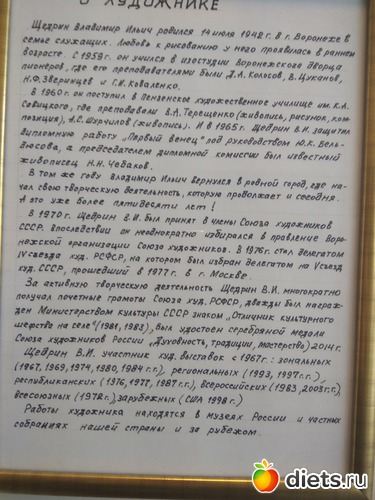 1 ����: �������� �������