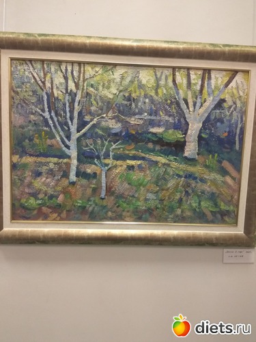 45 ����: �������� �������