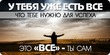 ����� �� ������� "����� 60". ����� �� ������� 13.07.2018
