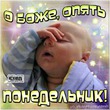����� �� ������� " ����� 60". ����� �� ������� �� 23.07.2018