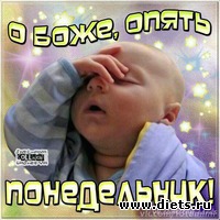    &quot;  60&quot;.     23.07.2018