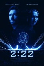  2:22 (2017)