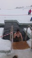 Крещение