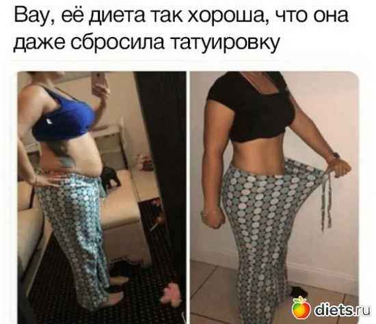 4 фото: Мотиваторы