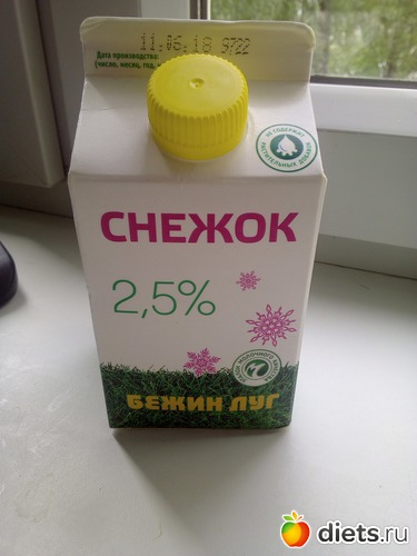 ���� 13.06.2018, ������: ������� �������