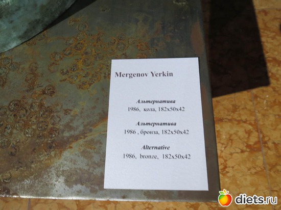 47 ����: ������������ ����� ��