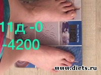 Дневник Аленушки 11 день 24.06.18 (японка)