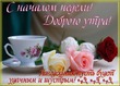 ����� �� ������� " ����� 60". ����� �� ������� �� 25.06.2018