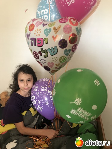 149 ����: ���� 2018