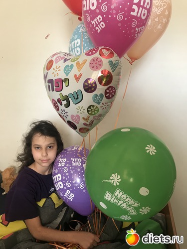 150 ����: ���� 2018