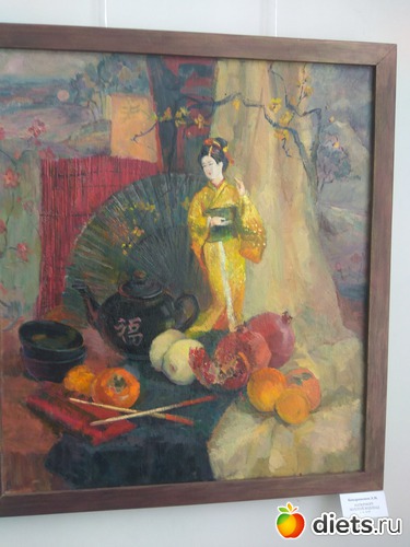 20 ����: �������-���������3