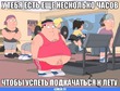 ��� ������� �������� ������� =)