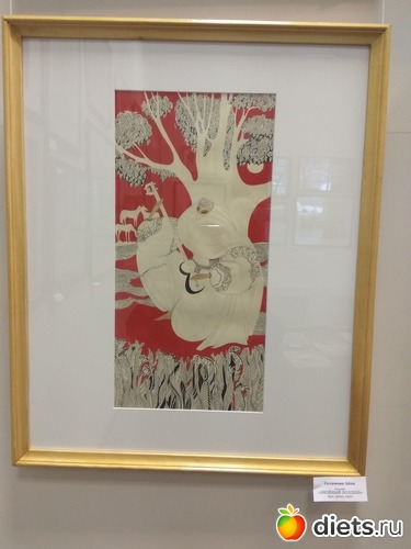 4 ����: �������-���������2