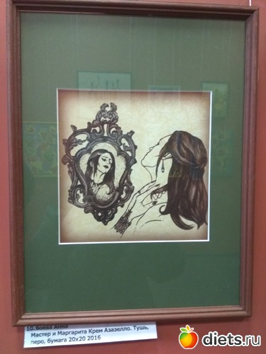 30 фото: женщины-художницы2