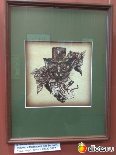 31 ����: �������-���������2