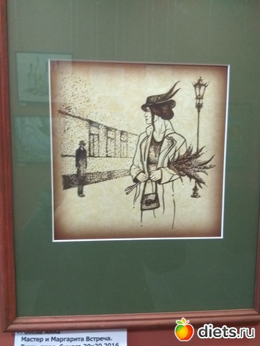 32 ����: �������-���������2