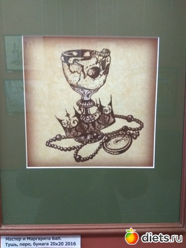 33 ����: �������-���������2