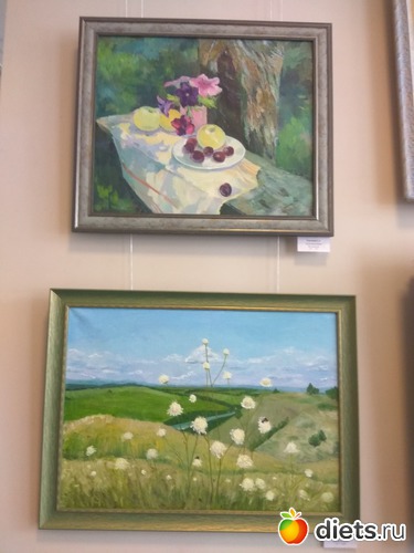 44 ����: �������-���������2