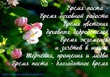 Что делать, когда война с грехами кажется проигранной.