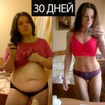 Привет всем!!сегодня 2 день из 90 дней