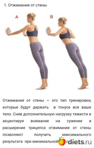 15 ����: ������))