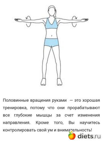 17 ����: ������))