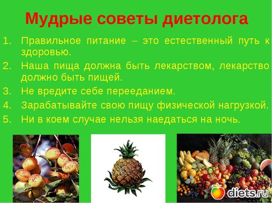 9 ����: ���������- ���������