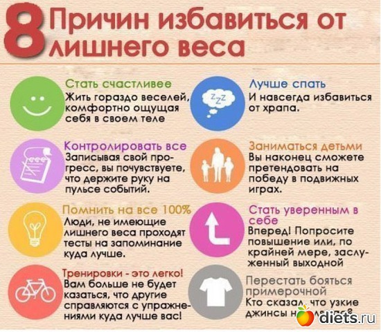 11 ����: ���������- ���������