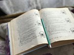 Учу английский язык.
