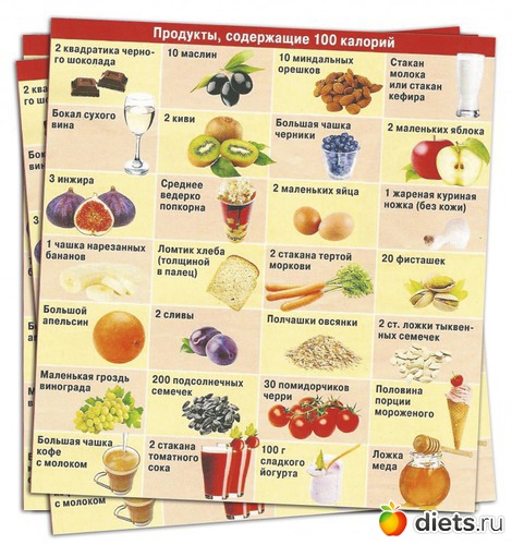 18 ����: ���������- ���������