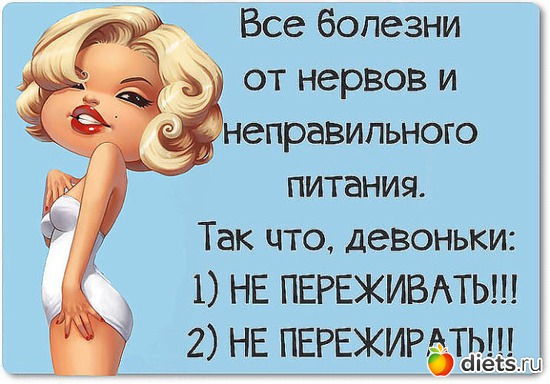 12 ����: ��������