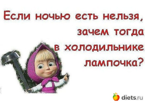 16 ����: ��������