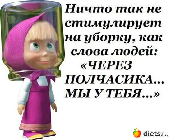 17 ����: ��������