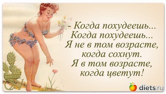 34 ����: ��������