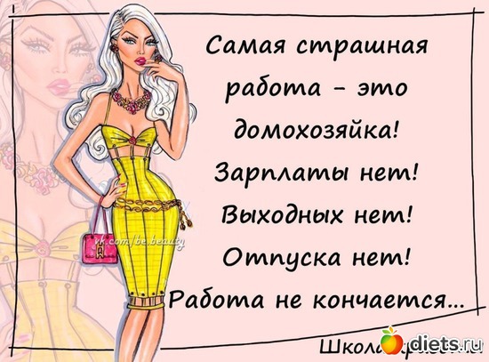 35 ����: ��������