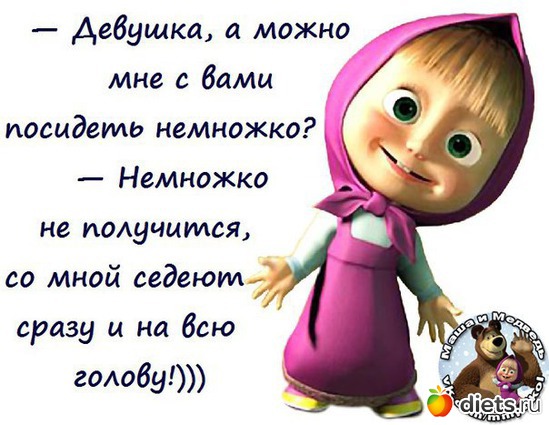 38 ����: ��������