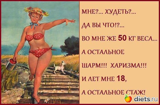 39 фото: Улыбнись