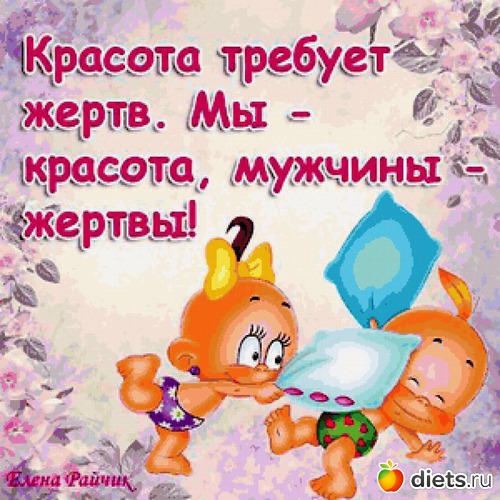 43 ����: ��������