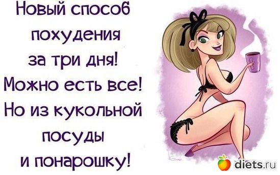 47 ����: ��������