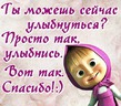 �������� ����������